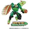  Takara Tomy Transformers Wild King WKWB-06 Energy Beast Plant Hammer 