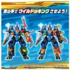  Takara Tomy Transformers Wild King WKWB-02 Energy Beast Light Long (Flame Ver.) 