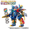  Takara Tomy Transformers Wild King WKWB-04 Energy Beast Frost Saber Grand Ver. 