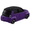  Takara Tomy Tomica No. 19 Honda Super-One 