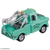  Takara Tomy Disney Cars Tomica C-14 Mater (20th Anniversary Type) 
