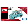  Takara Tomy Disney Cars Tomica C-14 Mater (20th Anniversary Type) 