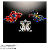  Takara Tomy Tomica Premium Unlimited Bakusou Kyoudai Let's & Go!! Mini 4WD Ray Stinger 