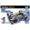  Takara Tomy Tomica Premium Unlimited Bakusou Kyoudai Let's & Go!! Mini 4WD Ray Stinger 