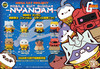 MegaHouse MEGA CAT PROJECT Mobile Suit Gundam Mobile Suit Nyandam Principality of Zeon Meow! 1Box 8pcs Reissue