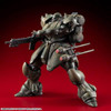 Megahouse MegaHouse VAKIT (Variable Action Kit) Mobile Suit Gundam Shin MS Senki Geara Doga (Standard Type) 