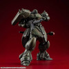 Megahouse MegaHouse VAKIT (Variable Action Kit) Mobile Suit Gundam Shin MS Senki Geara Doga (Standard Type) 