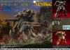 Megahouse MegaHouse VAKIT (Variable Action Kit) Mobile Suit Gundam Shin MS Senki Geara Doga (Standard Type) 