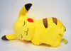 Pokemon Center Plush Doll Cushion Sleeping Pikachu 162171
