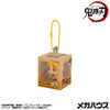 MegaHouse Look Up Miniature Collection Demon Slayer: Kimetsu no Yaiba 1Box 4pcs