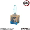 Megahouse MegaHouse Look Up Miniature Collection Demon Slayer: Kimetsu no Yaiba 1Box 4pcs 