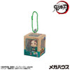 Megahouse MegaHouse Look Up Miniature Collection Demon Slayer: Kimetsu no Yaiba 1Box 4pcs 