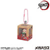Megahouse MegaHouse Look Up Miniature Collection Demon Slayer: Kimetsu no Yaiba 1Box 4pcs 