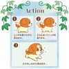 Other Piccoline Terrier Plush Toy 