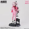 Alice Plastic Model Kit (Goddess of Victory: Nikke)