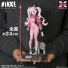 Other XPlus Alice Plastic Model Kit (Goddess of Victory: Nikke) (Rerelease) 