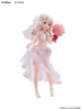  FuRyu Illyasviel Von Einzbern Wedding Swimsuit ver. 1/7 Figure (Fate/Kaleid Liner Prisma Illya) 