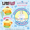 Heart Pita Hug Sanrio Character Grand Prix 2 Magnet Clip Chewing Gum (8pcs/BOX) 