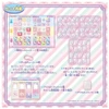  Takara Tomy Kira Gacha Sticker Pukkuri Drop Exclusive Sold-Separately Set Hello Kitty 