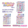  Takara Tomy Sparkle Gacha Sticker Puffy Drop 