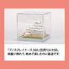 Kawada PS-10 Paper Nano 360 Himeji Castle
