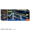  Takara Tomy Plarail Galaxy Express 999 No. 999 Train Toy 