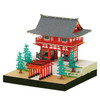 Kawada PS-09 Paper Nano 360 Inari Shrine