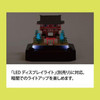  Kawada PS-09 Paper Nano 360 Inari Shrine 