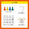 Kawada KB-01 Baby Corolle Miffy Crayon Play