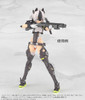 Takara Tomy Tomytec Little Armory LA-OP23 Gun Grip 2 For Megami Device White Plastic Model Parts 