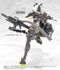 Takara Tomy Tomytec 1/12 Scale Little Armory LA-MD03 Megami Device Equipment Set - Machine Gun A Unpainted Assembly Kit 