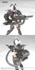 Takara Tomy Tomytec 1/12 Scale Little Armory LA-MD03 Megami Device Equipment Set - Machine Gun A Unpainted Assembly Kit 