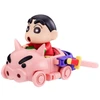  Bandai Crayon Shin Chan Silly Custom Vehicle Volume 1 Nohara Family Children Series Shinnosuke Nohara 