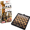  Hanayama Portable Chess Standard 