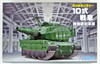 Fujimi TMSP1 Chibi-maru Military SP JGSDF Type 10 Hitomaru Tank Non-scale kit