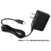  Takara Tomy Takara Tomy AC Adapter Type 5C2 