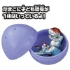  Takara Tomy Ania Egg Dinosaur Collection 2 
