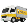 Takara Tomy Tomica Job Labor TJB08 Carry Braver Sakai Moving Center Moving Truck