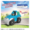 Takara Tomy Paw Patrol Basic Vehicle Rex Dino Lander 