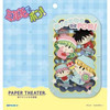 Epoch Paper Theater PT-L111 Mirmo De Pon! 