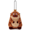 Takara Tomy Arts Pixar When I Become a Beaver Ball Chain Mascot King George