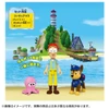 Takara Tomy Paw Patrol Adventure Bay Friends Chase And Captain Turbot Figure Set 