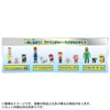  Takara Tomy Paw Patrol Adventure Bay Friends Chase And Captain Turbot Figure Set 
