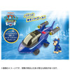  Takara Tomy Paw Patrol Basic Vehicle Chase Aqua Shark 