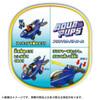  Takara Tomy Paw Patrol Basic Vehicle Chase Aqua Shark 
