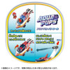  Takara Tomy Paw Patrol Basic Vehicle Marshall Aqua Pups 