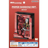 Epoch Paper Theater SA-M50 Char Aznable 