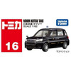 Takara Tomy Tomica No. 16 Nihon Kotsu Taxi 