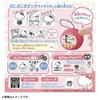 Takara Tomy Puni Commu Hello Kitty Puni Runz 