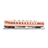 Tomix 7468 JNR Diesel Car Type KIHA 28-0 (N scale)